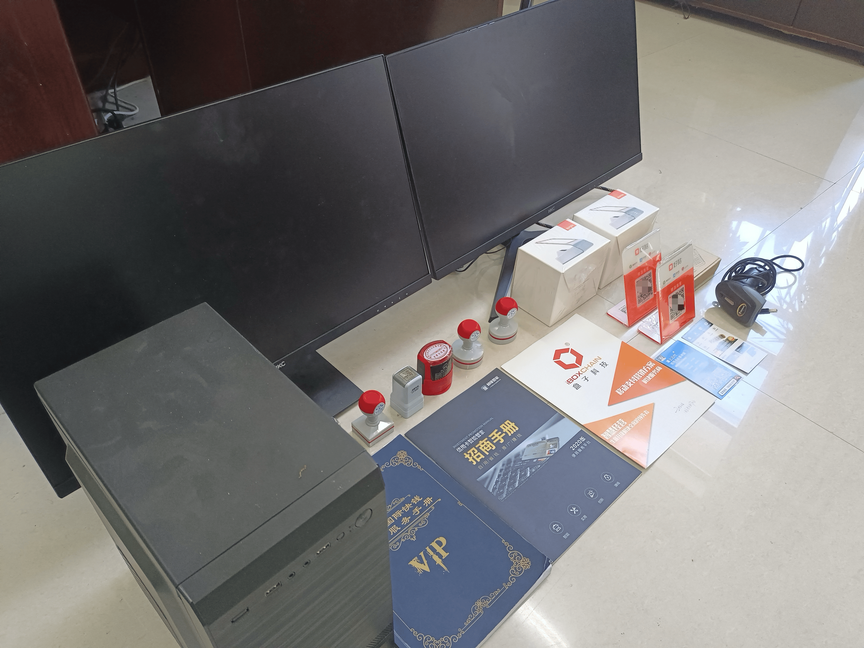 宜阳最新医保套现的app方法分析(最方便真实的宜阳医保套现的中介需要付刑事责任吗方法)